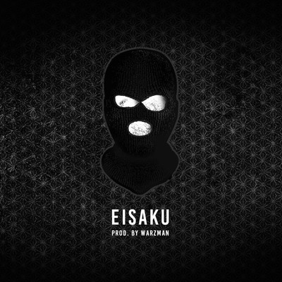 EISAKUのジャケット写真