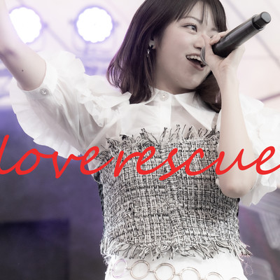 love rescue Front Cover