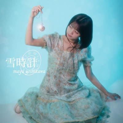 snow clock Front Cover