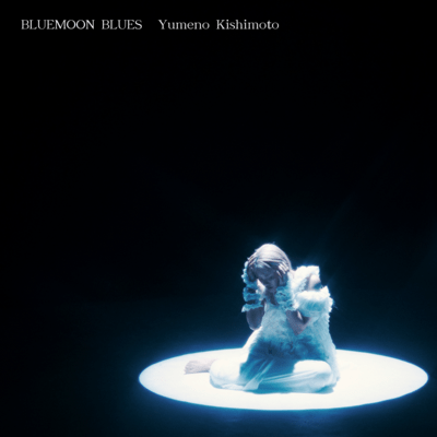 BLUEMOON BLUES Front Cover