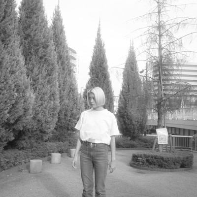 Shihanseiki - EP Front Cover