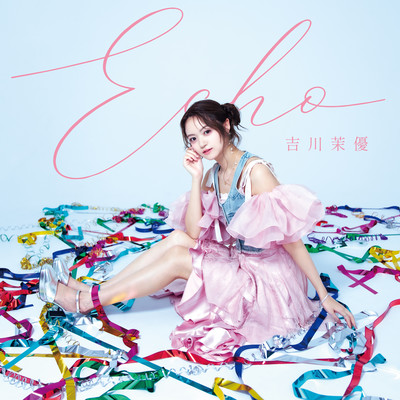 Echo Front Cover