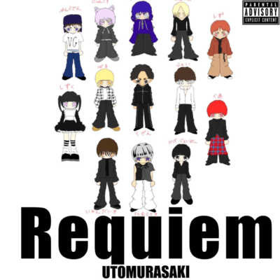 Requiem Front Cover