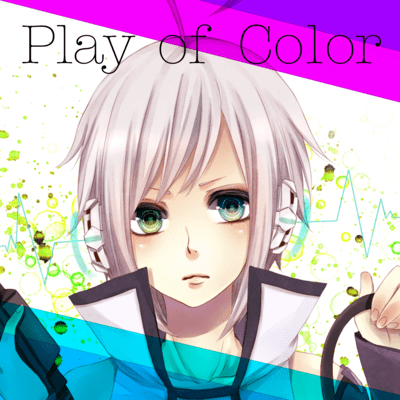 Play of Colorのジャケット写真