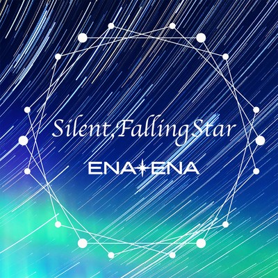 Silent, Falling Starのジャケット写真