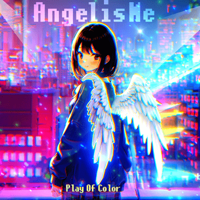 Angel is Me Front Cover