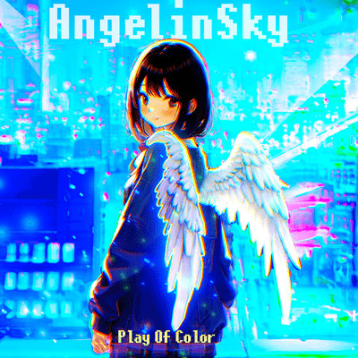 Angel in Skyのジャケット写真