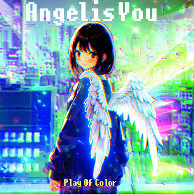 Angel is You Front Cover