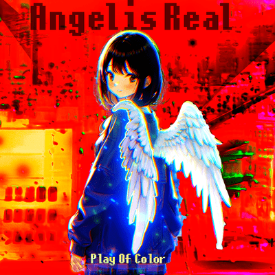 Angel is Real Front Cover