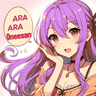 Ara Ara Oneesan Front Cover