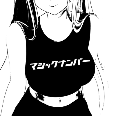 マジックナンバーのジャケット写真