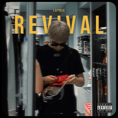 REVIVALのジャケット写真