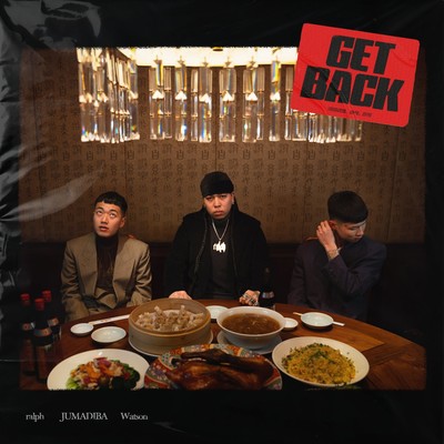 Get Back (feat. JUMADIBA & Watson) Front Cover