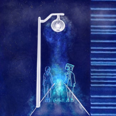 iiwake Front Cover