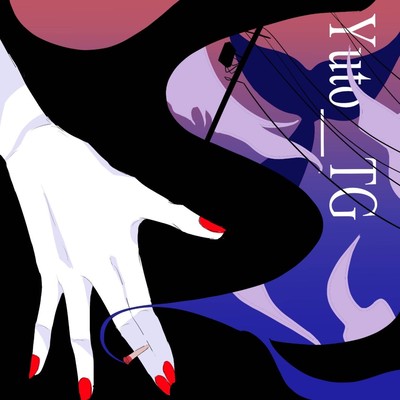 ONE YEAR Front Cover