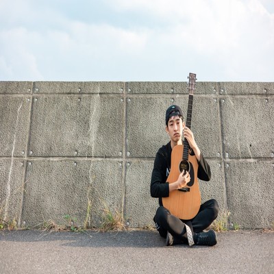 sekaigabokuwomusisitemobokuhasekaiwomusisinaisa Front Cover