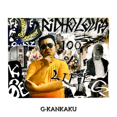 100%LIFE Front Cover
