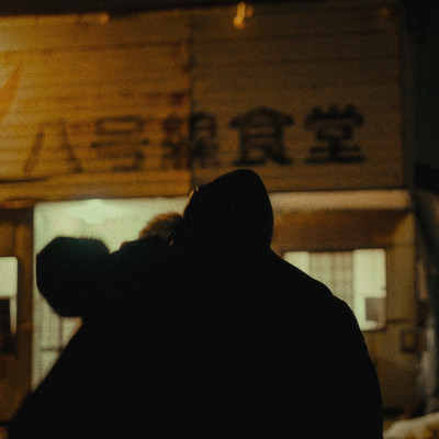 Route 8のジャケット写真