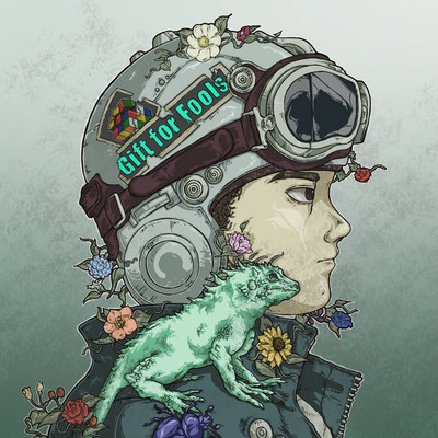 Gift for Fools Front Cover