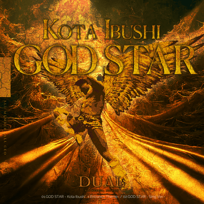 GOD STARのジャケット写真