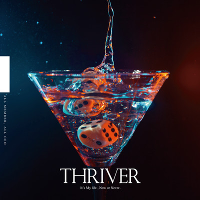 THRIVERのジャケット写真