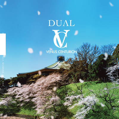 Venus Centurion Front Cover