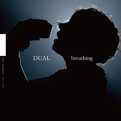 breathingのジャケット写真