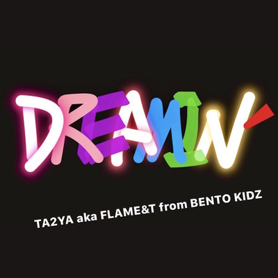 Dreamin' Front Cover