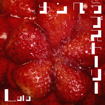 menhera love story Front Cover