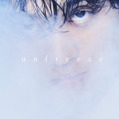 unfreezeのジャケット写真