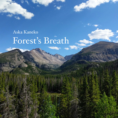 Forest's Breath Front Cover