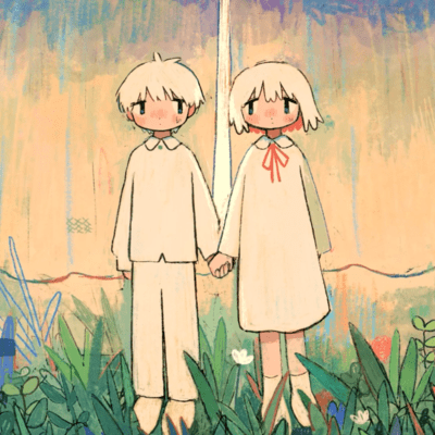 Ruminated Dream (KAIRUI Remix) Front Cover