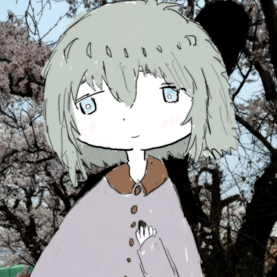 How are you? (feat. KAGAMINE RIN) Front Cover