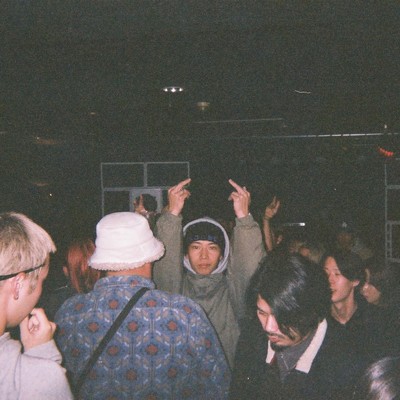 登のジャケット写真