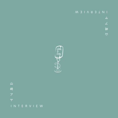 Interview Front Cover