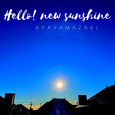Hello! new sunshine Front Cover