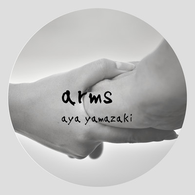 armsのジャケット写真