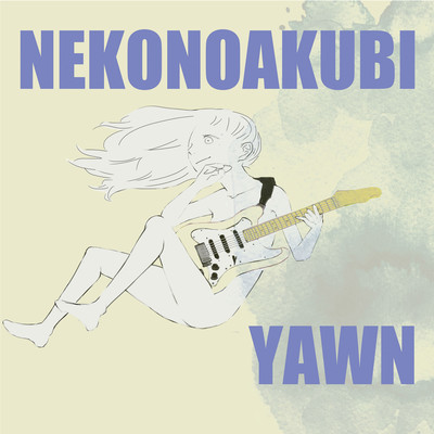 YAWNのジャケット写真