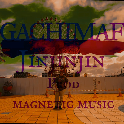 JINJINJINのジャケット写真