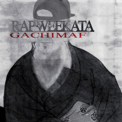 RAP WEEKATA Front Cover