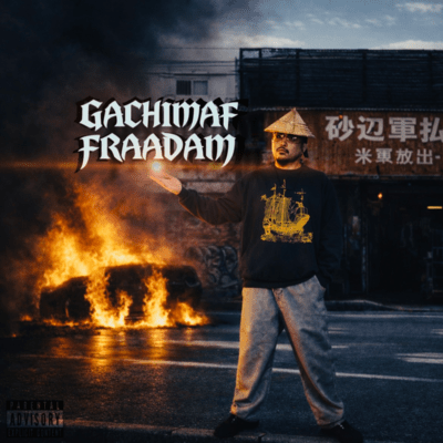 FRAADAM Front Cover