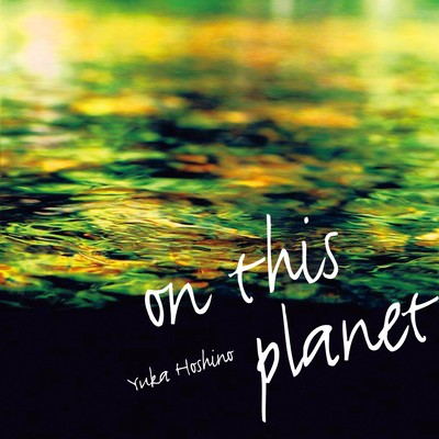 On This Planetのジャケット写真