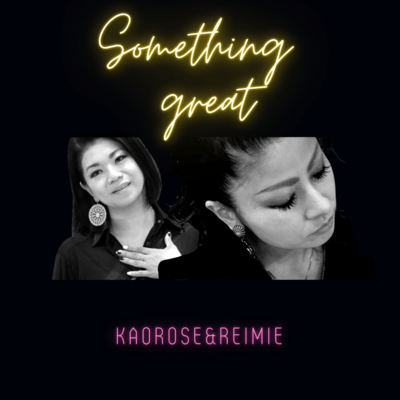 Something greatのジャケット写真