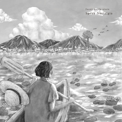 Speak Nostalgia Front Cover