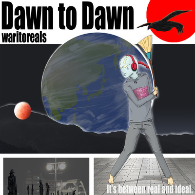Dawn to Dawnのジャケット写真