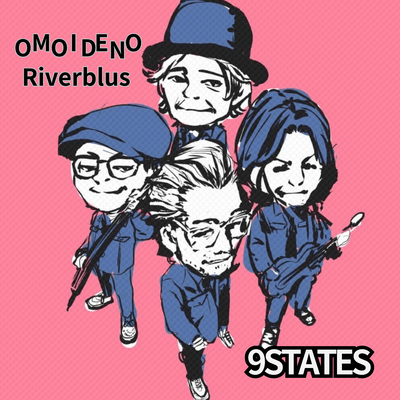 Omoide no River Blues Front Cover