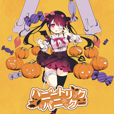 Honey Trick Panic Front Cover