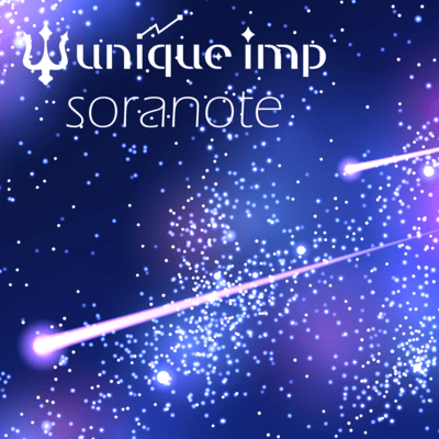 soranote Front Cover