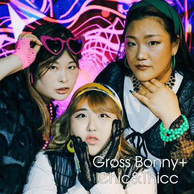 Chic & Thicc Front Cover