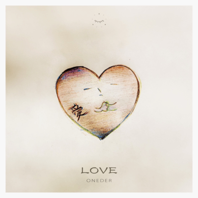 LOVE Front Cover